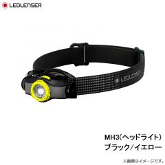 レッドレンザー　MH3(ヘッドライト)　ブラック/イエロー