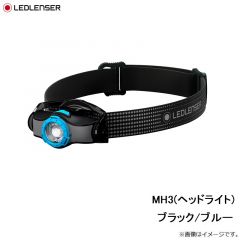 レッドレンザー　MH3(ヘッドライト)　ブラック/ブルー