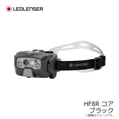 レッドレンザー　HF8R コア (ヘッドライト) #ブラック
