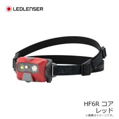レッドレンザー　HF6R コア (ヘッドライト) #レッド