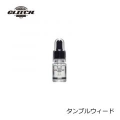 グリッチオイル　タンブルウィード　15ml