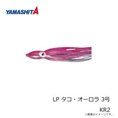 ダイワ　ショアラインシャイナーZ バーティス R 98F-SSR ケイムラギンギライワシ