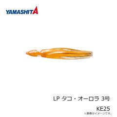 ダイワ　ショアラインシャイナーZ バーティス R 98F-SSR ケイムラギンギライワシ