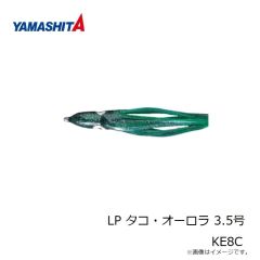 ヤマシタ　LP タコ・オーロラ 3.5号 KE8C