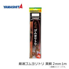 バリバス　アバニ キャスティングPE SMP ヒラマサチューン X8 400m 12号