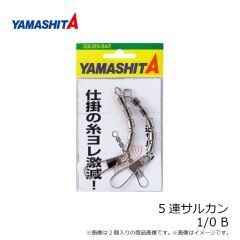 山豊テグス　アシストフック専用PE 30m 8号