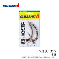 山豊テグス　アシストフック専用PE 30m 8号