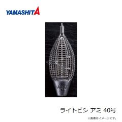 ヤマシタ　ライトイカ釣リーダー 4-6 3本 スタンダード