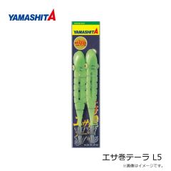 ヤマシタ　イカ釣セット ON 4-2 4本A