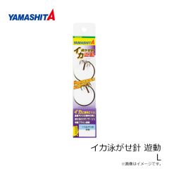 ヤマシタ　おっぱいスッテ 7-1 UV P6 ピンク/赤帽