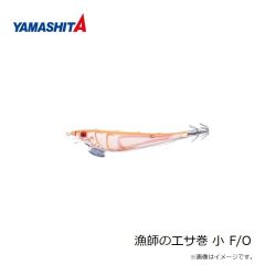 ヤマシタ　イカ釣プロサビキ TM 18-1 7本