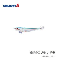 ヤマシタ　イカ釣プロサビキ TM 18-1 7本