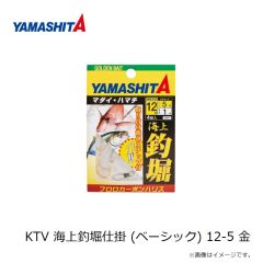 ヤマシタ    KTV 海上釣堀仕掛 12-5 金