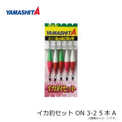 ダイワ　剛徹 8-51遠投・K　2024年3月発売予定