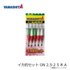 ダイワ　剛徹 8-51遠投・K　2024年3月発売予定