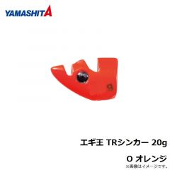 エギ王 TRシンカー 10g PU パープル
