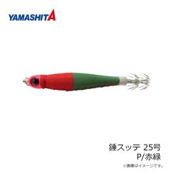 ヤマシタ　イカ釣プロサビキ SK 14-2 5本