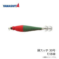 ヤマシタ　イカ釣プロサビキ SK 14-2 5本