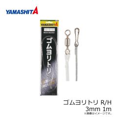 ダイワ　紅牙ブレードブレーカー玉神 250g MGゼブラグロー