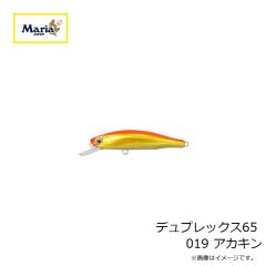 マリア　デュプレックス65 019 アカキン