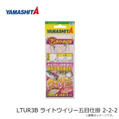 ヤマシタ　イカ釣プロサビキ K5 11-1 5本