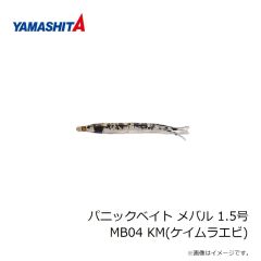 ヤマシタ　エギ王 イカ絞め Y(イエロー)