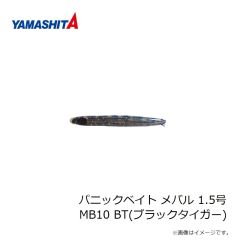 ヤマシタ　エギ王 イカ絞め Y(イエロー)