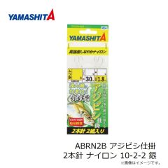 ヤマリア　レガートF190 006 サイトピンキー