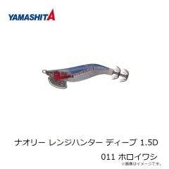 ヤマシタ　FKG2F 船カサゴ五目仕掛 2本針 13-3-4 金