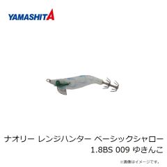 ヤマシタ　ミニヨリトリ 1.5mm