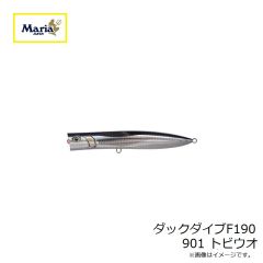 マリア　ダックダイブF190 901 トビウオ