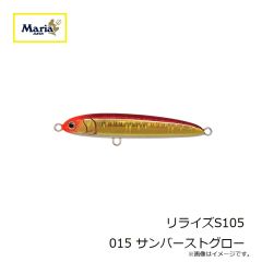 ヤマシタ　リライズS105 015 サンバーストグロー