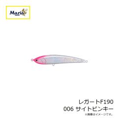 ヤマリア　レガートF190 006 サイトピンキー