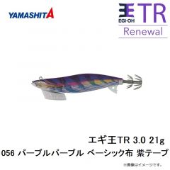 エギ王 Kネオンブライト 3.0 073 クラクラウッディ ラメ布 ネオブラレッド