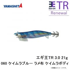 エギ王 Kネオンブライト 3.0 073 クラクラウッディ ラメ布 ネオブラレッド