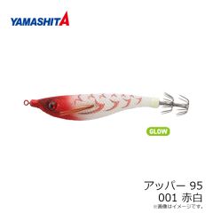 ヤマシタ　アッパー95 赤白 