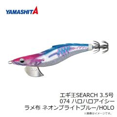 オーナー　No.9804 OBOFコラボキャップ OLDIES アースオリーブ