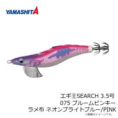 オーナー　No.9804 OBOFコラボキャップ OLDIES アースオリーブ