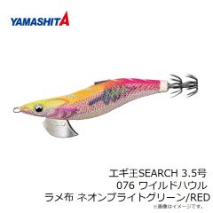 オーナー　No.9804 OBOFコラボキャップ OLDIES アースオリーブ