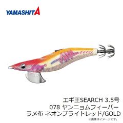 オーナー　No.9804 OBOFコラボキャップ OLDIES アースオリーブ