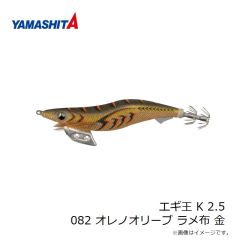 サベージギア 3DホロウダックF 4インチ マラード 