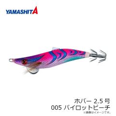 クロノ　プロスペック厳選地域プレミアムカラー 3.5 CGP#10 利休オリーブ