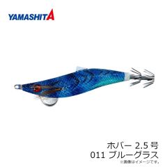 クロノ　プロスペック厳選地域プレミアムカラー 3.5 CGP#10 利休オリーブ