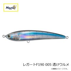 ヤマリア　レガートF165 038 ギラギラピンク