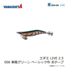 シマノ　GL-16RX 05 へら 本革 グローブ 右手用 L アンティークゴールド