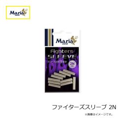 ヤマリア　チョビーSF125 035 スケチャート