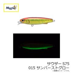 ヤマリア　サウザーS75 015 サンバーストグロー