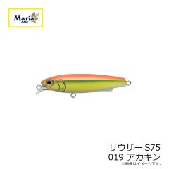 ヤマリア　サウザーS75 019 アカキン