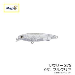 ヤマリア　サウザーS75 031 フルクリア