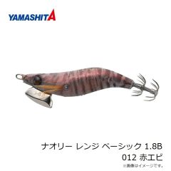 ヤマリア　ナオリー レンジ ベーシック 1.8B 001 オレンジグロー